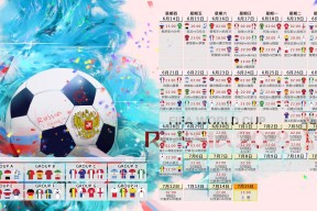 jinnianhui登录-阿扎伦卡赛事官方发布败北新规，老鹰争议持续发酵
